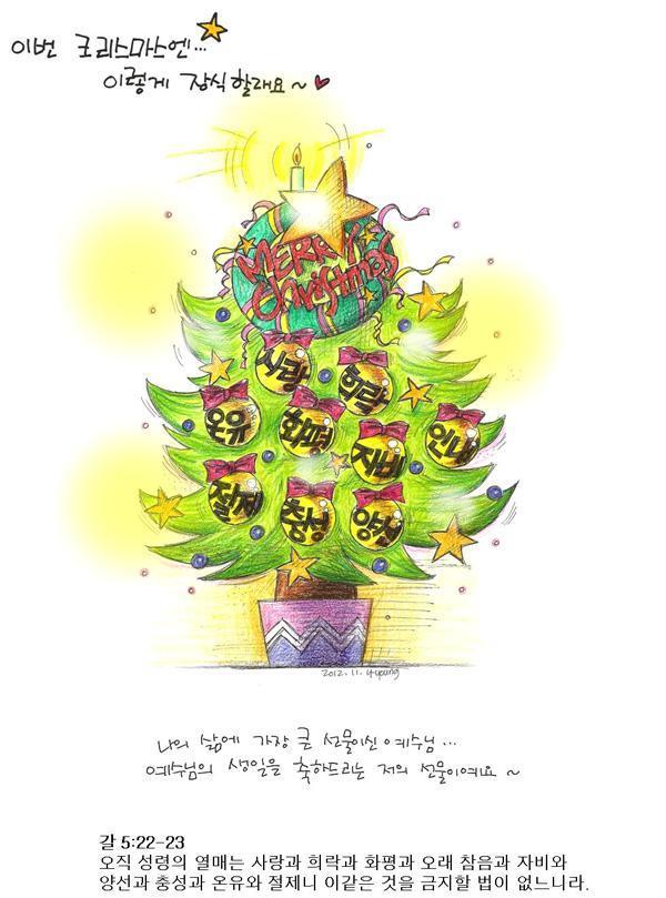 (주)호수 이미지