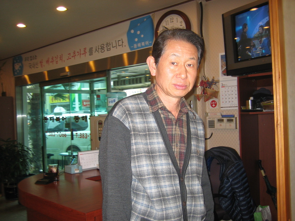 우천전원식당 이미지