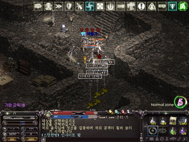 여울가든 이미지