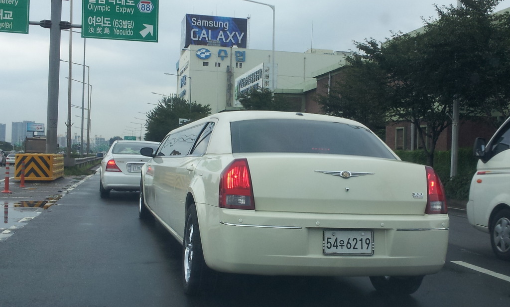 전복나라 이미지