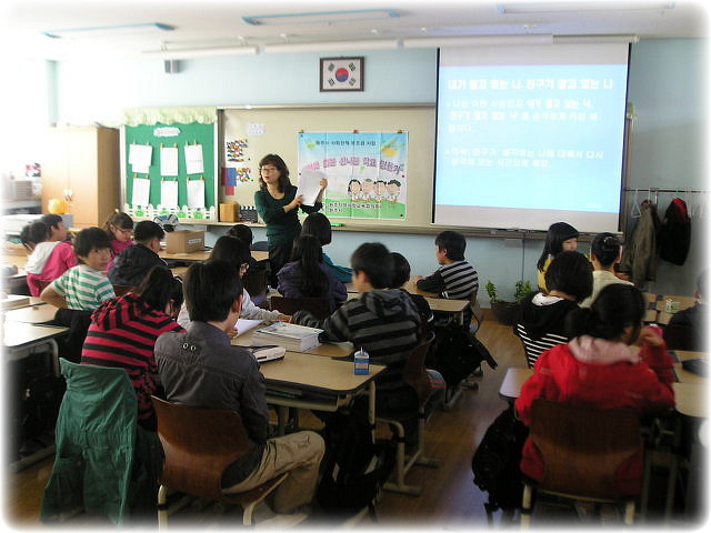 구곡초등학교 이미지