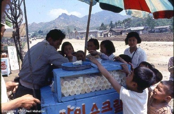 1960년대 한국 칼라사진 | 인스티즈