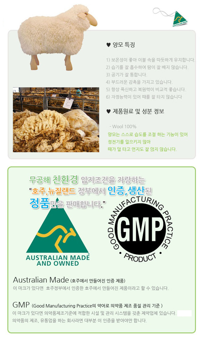 글러브팩토리 이미지