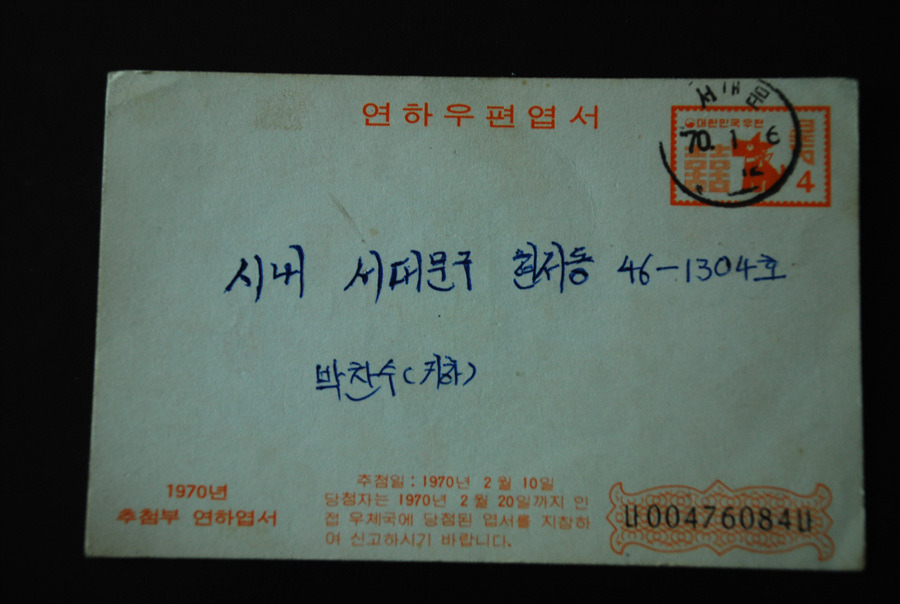 온스프리트 이미지