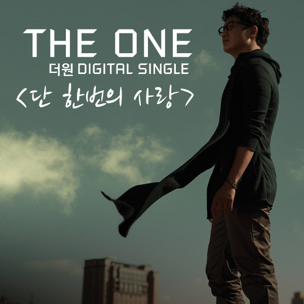 슈가레인(Sugarrain) 이미지