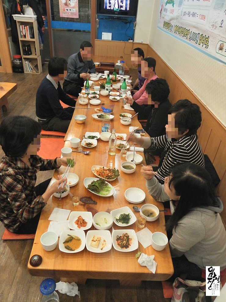 고향생선구이 이미지