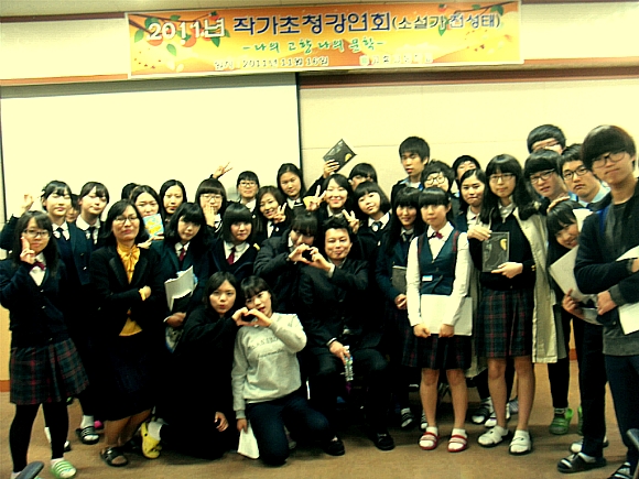 전성태 이미지