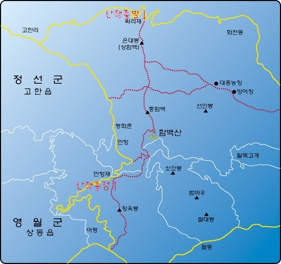 신세화마트 이미지