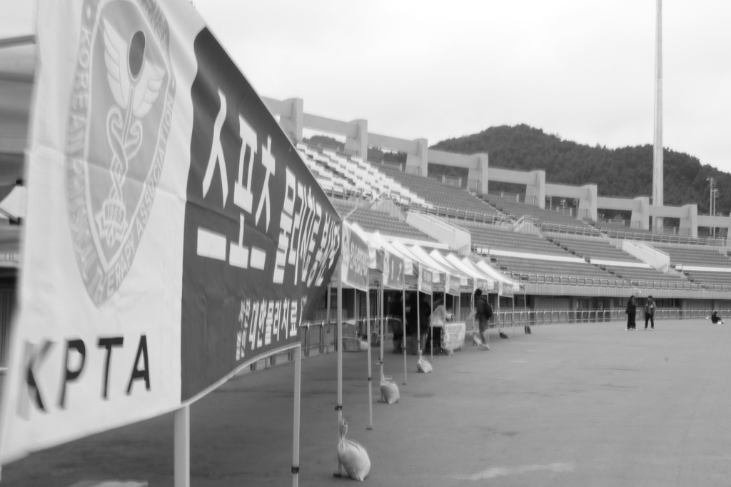 소양강 자원 이미지