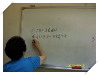 염광순 이미지