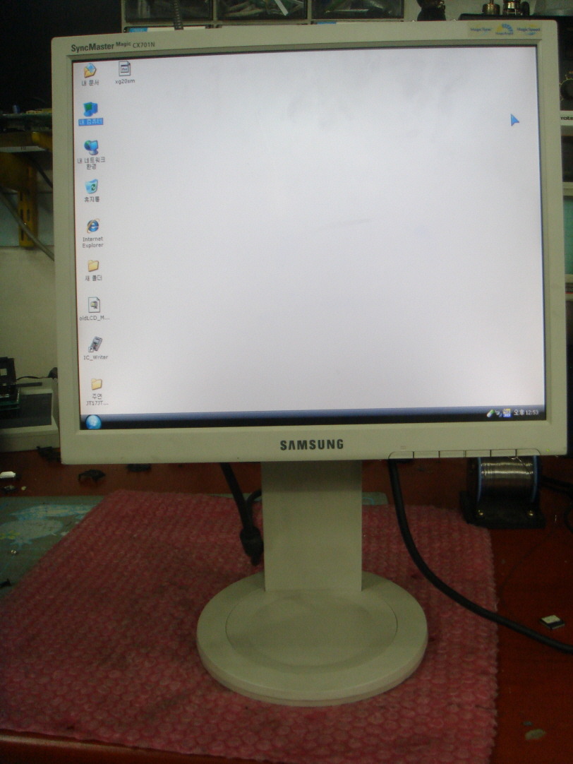 굿모닝LCD 이미지