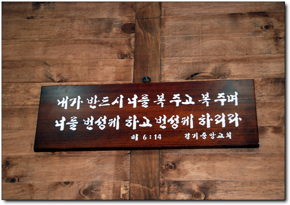 암소한마리 정육 이미지