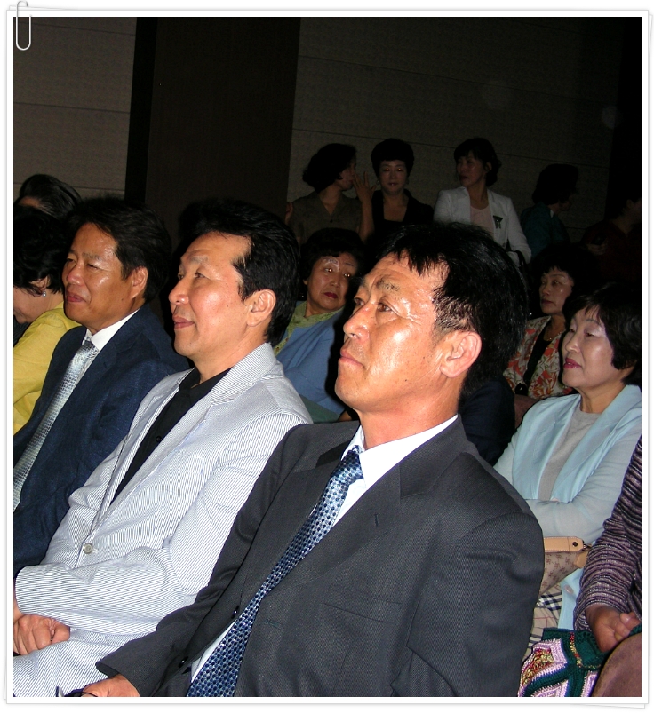 사또 이미지
