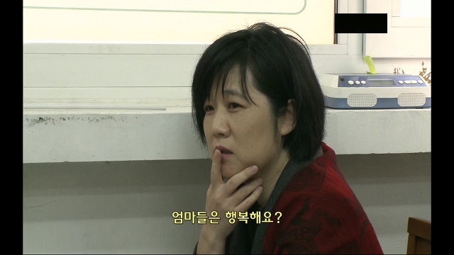 [KBS스페셜] 대한민국은 행복한가...ㅠㅠㅠ완전 강추ㅠㅠ | 인스티즈