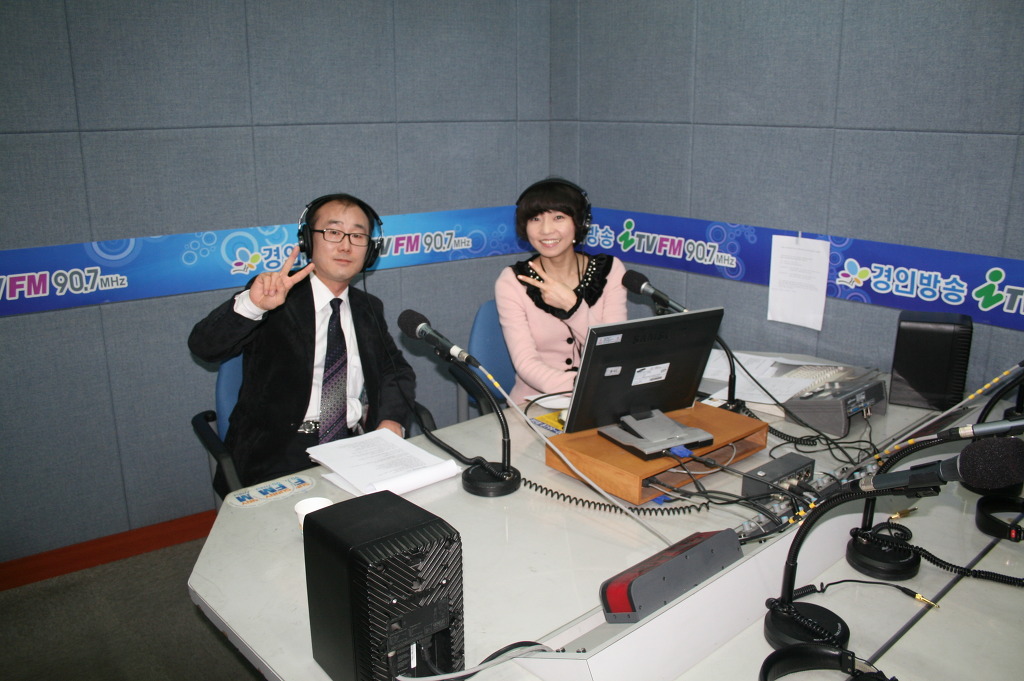 한국재단센터 이미지