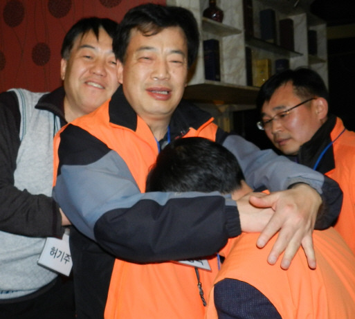 한국아파트경리학원 이미지
