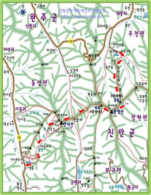 운장산송어횟집 이미지