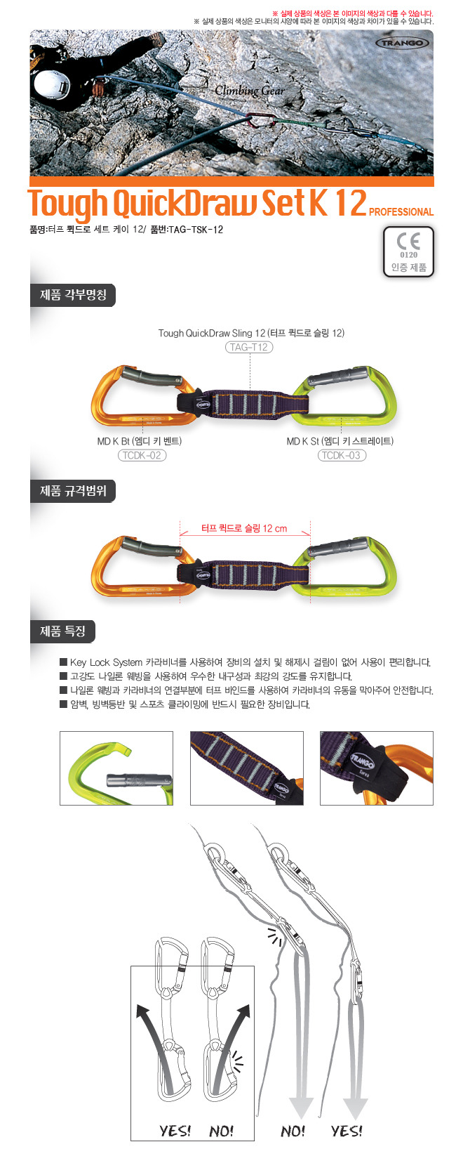 케이25(K-25) 이미지