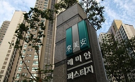 GS25 반포타운 이미지