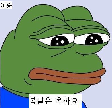 인공 자궁.jpg | 인스티즈