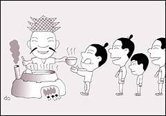 오블리제 이미지