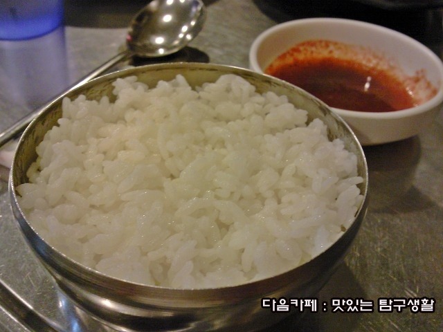 서울갈비 이미지