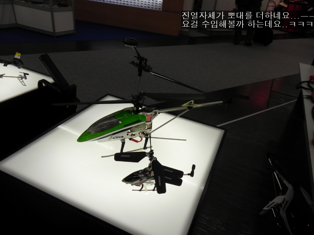 기타부스 이미지