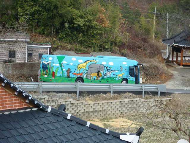 파란마을 이미지