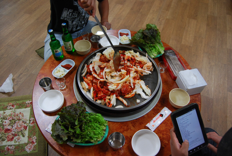황금수산 이미지