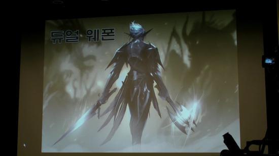 프레야 이미지
