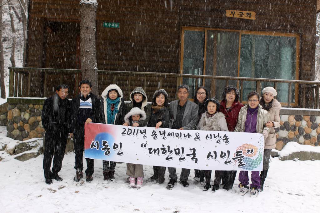 편백나무숲펜션 이미지