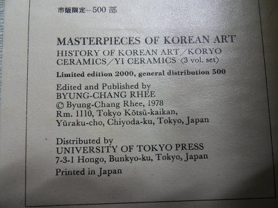 매일수선 이미지