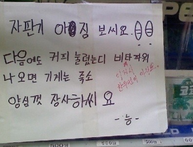 경고문 이미지