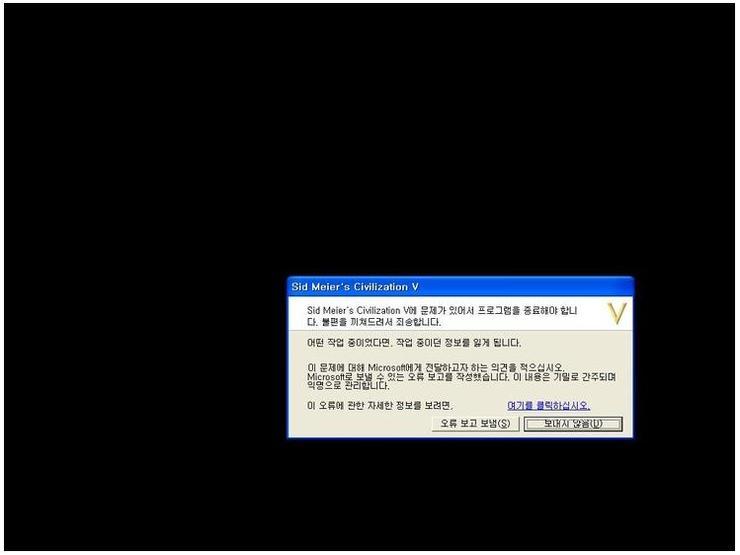 레알컴퓨터 이미지