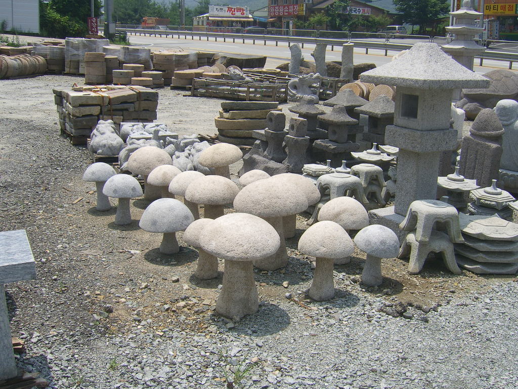 황토구들장 이미지