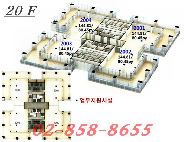 에이스건물관리 이미지