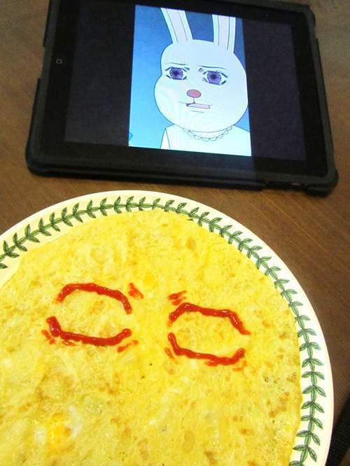 오므 이미지