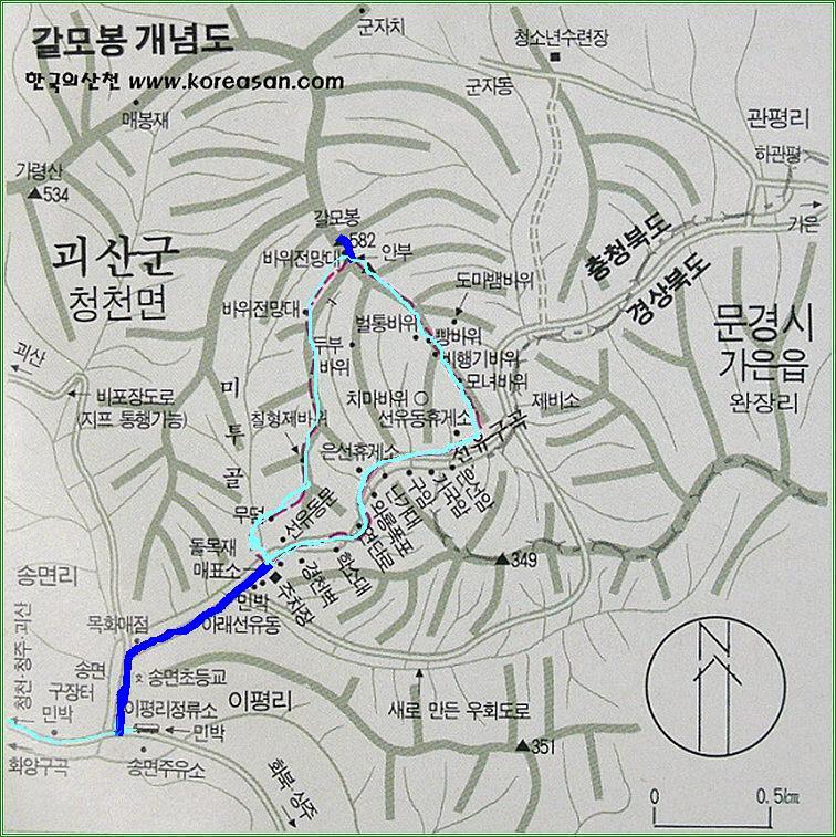 대바위주유소 이미지