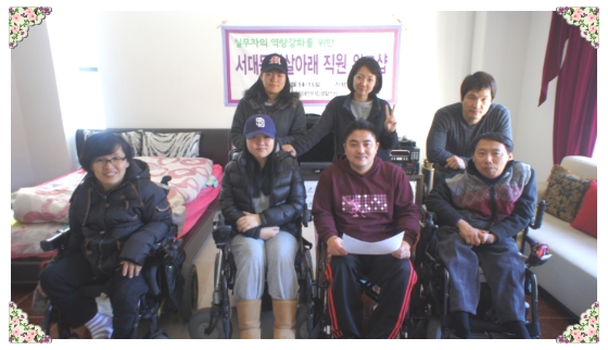 햇살아래 이미지