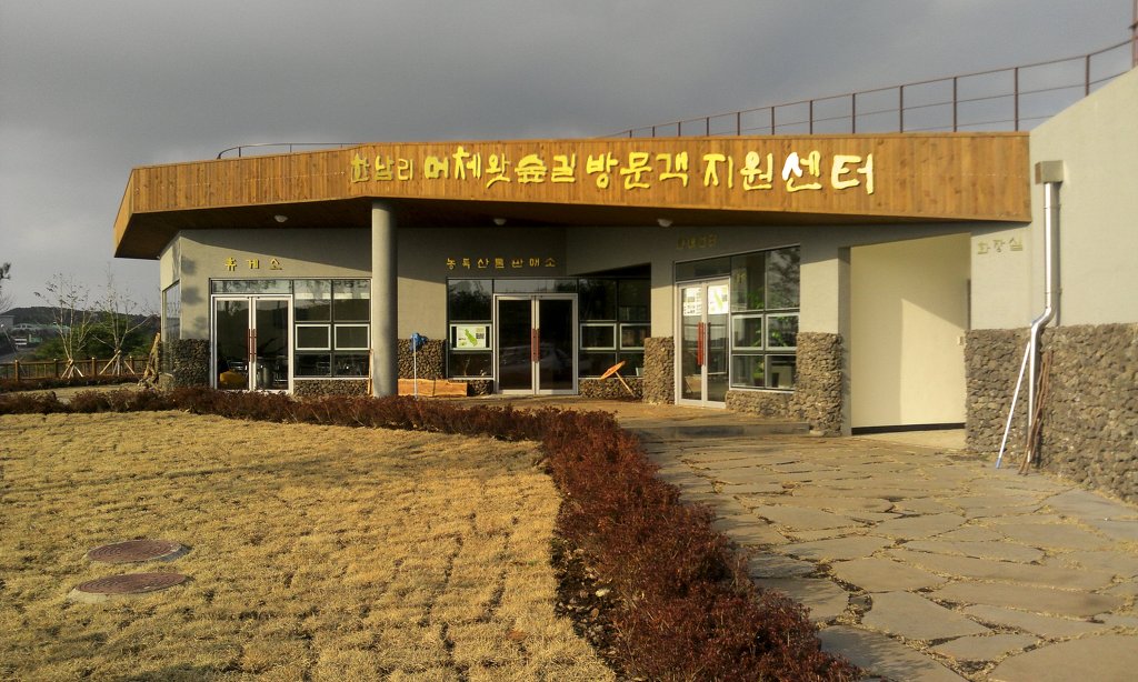 (주)오름 이미지