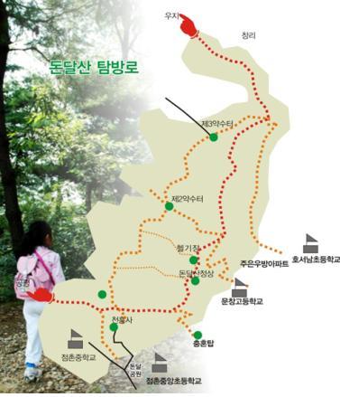 황제노래주점 이미지