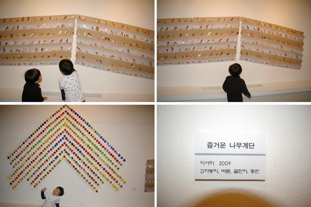 꿈꾸는상자 이미지