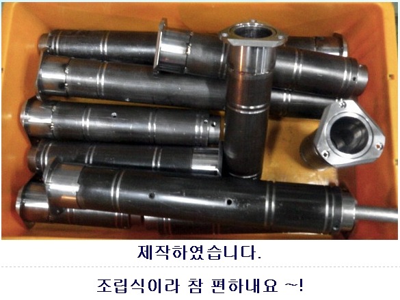 아데 이미지
