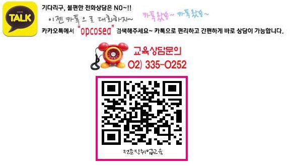 (주)투어프라미스여행사 이미지