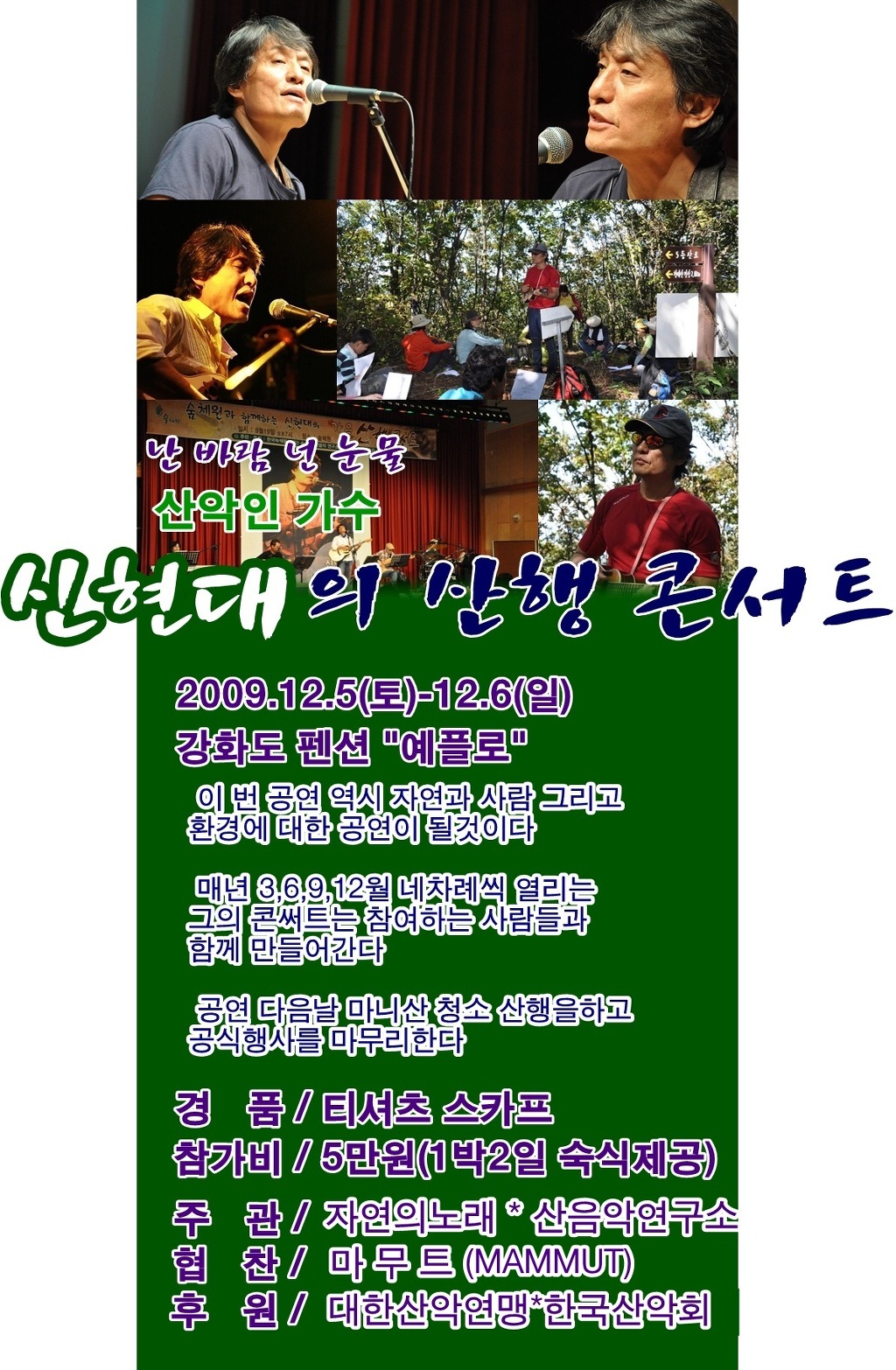 신현대 이미지