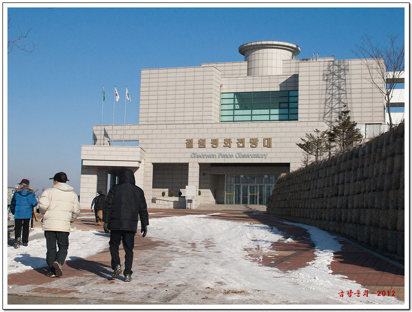 전망대 이미지