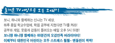 이피플코리아 이미지