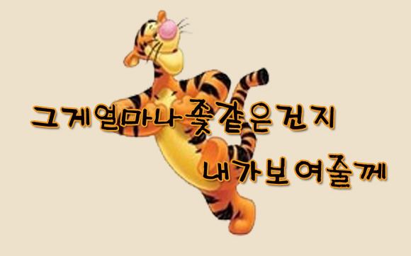 훈텍 이미지
