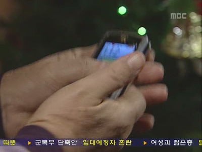 [거침없이하이킥] 개성댁 탈옥에피소드 ㅋㅋㅋㅋ | 인스티즈