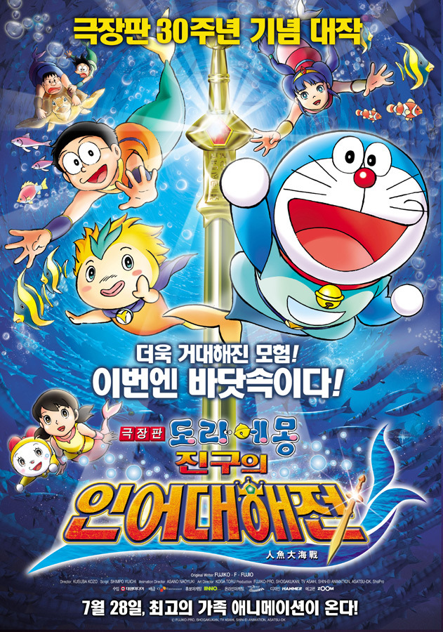 코조 이미지